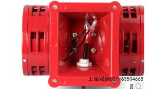 HTE2F聲光報(bào)警器DBSG-07