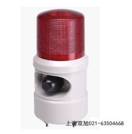 BC-2H聲光報(bào)警器BBJ-ZR