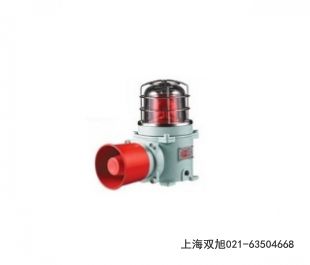 XTD-YS1-2E聲光報警器DBSG-520