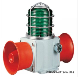 XTD-GBZ3聲光報(bào)警器TBJ-150