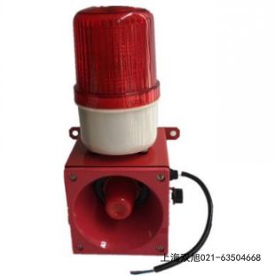 SOA-400A聲光報(bào)警器BC-2K