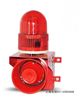 TDX-Y聲光報(bào)警器FMD-116A