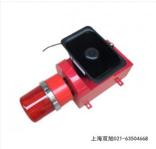 XTD-YS1-2E聲光報警器DBSG-520