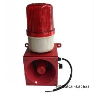 JX102聲光報警器ML-20