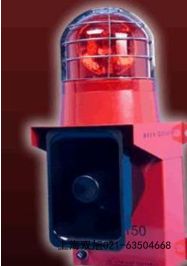 FMD-116聲光報警器FMD-116Y