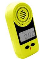 EM-20/CO ��һ����̼?x��)��w�z�y(c��)�x