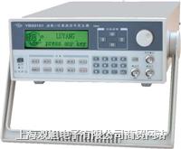 �N�� |����(sh��)�����Ⲩ�ΰl(f��)������YB3030A ���l(f��)�r(ji��)��