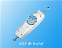 ָ�ʽ������Ӌ(j��)��NK-20������Ӌ(j��)�r(ji��)�� Ʒ��