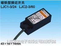 �����_�P(gu��n)��LJC1-3/24 