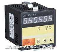  Ӌ������JM72S