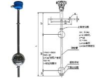 UQK-701���Ը���Һλ׃����/�r(ji��)��/���a(ch��n)�S��/UQK-701
