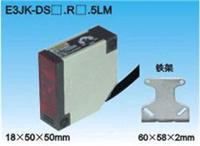 E3JK-5DM1��(du��)���͹���_�P(gu��n)/�r(ji��)��/���a(ch��n)�S��/