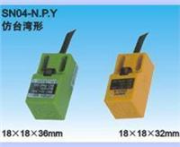 �ӽ��_�PSN04-P�ӽ�������/�r��/���a(ch��n)�S��/