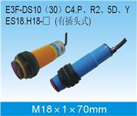 E3F-DS10P1(����_�P(gu��n)/��늂�����PNP�������_)/�r(ji��)��/���a(ch��n)�S��/