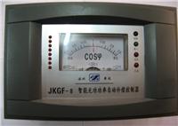  ��������JKGF-8