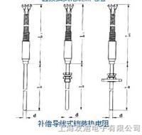 ����(y��ng) �b��ʽ���P䓽Ӿ��П��ż��WRN2-620