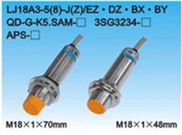 LJ18A3-5(8)-Z/CY�ӽ��_�P/�r��/���a(ch��n)�S��/LJ18A3-5(8)-Z/CY