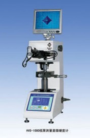 HVS-1000ҕ���y���@΢Ӳ��ӋHVS1000