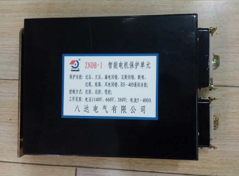 һ����̼�z�y�x(�Κ��w)SUMMIT-770/TPI-770